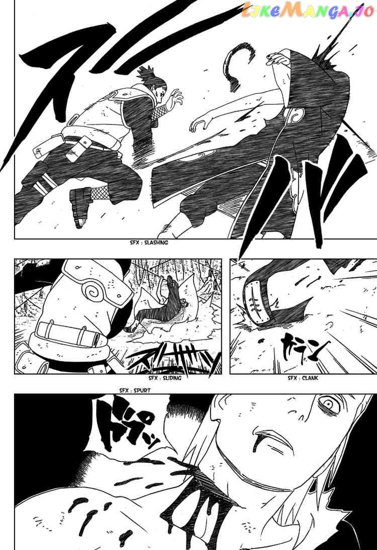 Naruto - Manga Chapter 337 - page 3