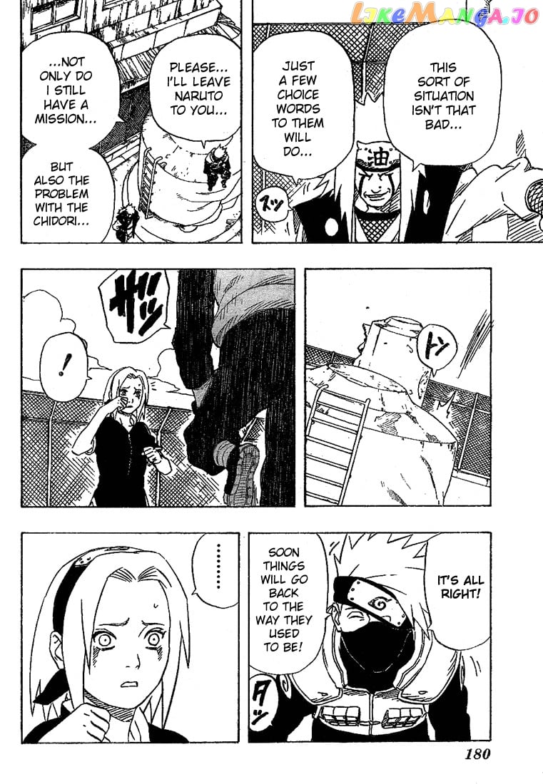 Naruto - Manga Chapter 176 - page 13