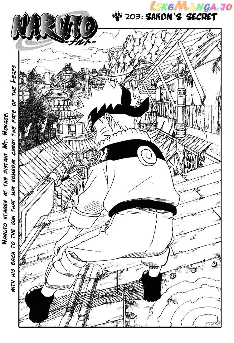 Naruto - Manga Chapter 203 - page 1