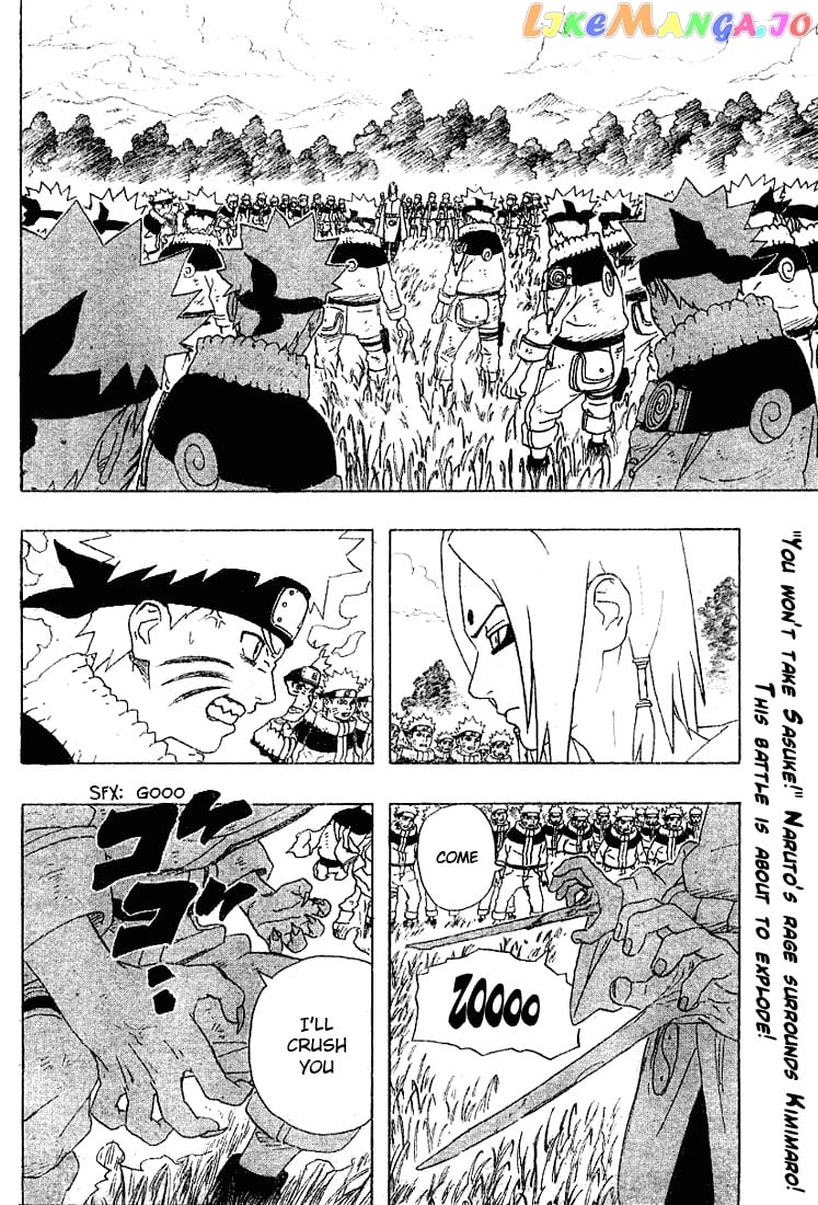 Naruto - Manga Chapter 203 - page 3