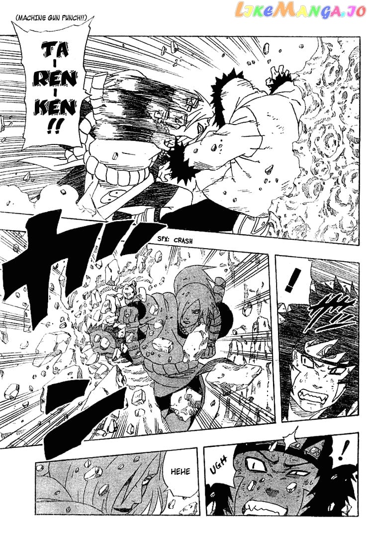 Naruto - Manga Chapter 203 - page 6