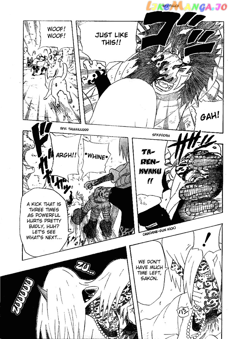 Naruto - Manga Chapter 203 - page 8