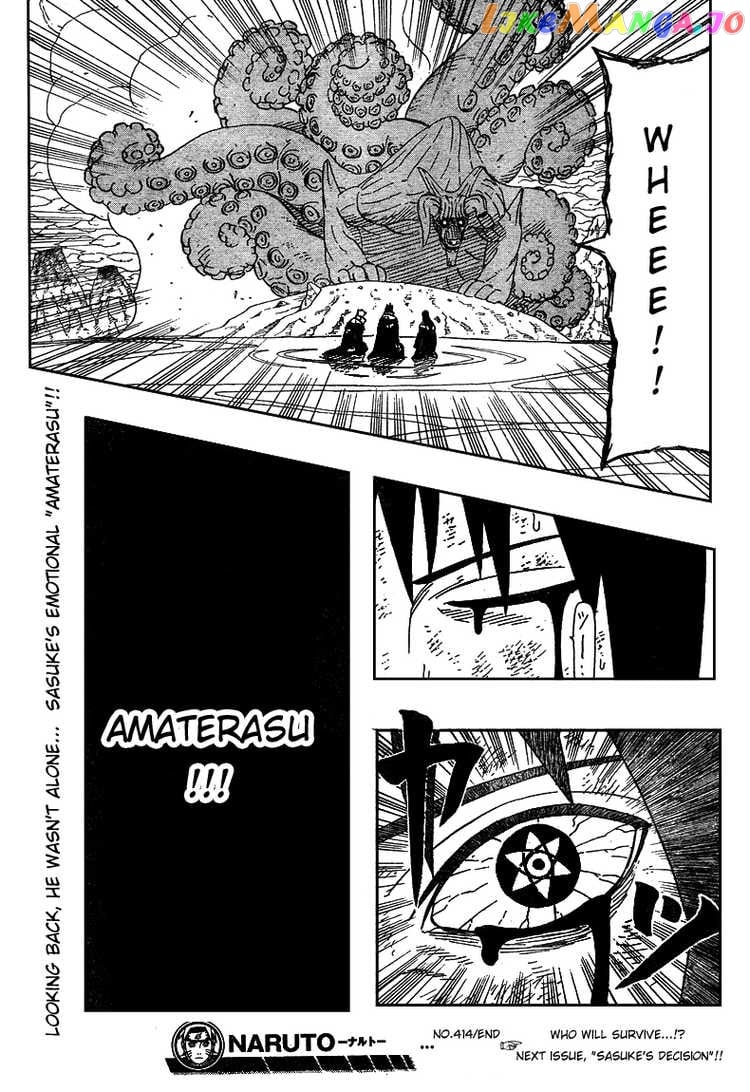 Naruto - Manga Chapter 414 - page 17