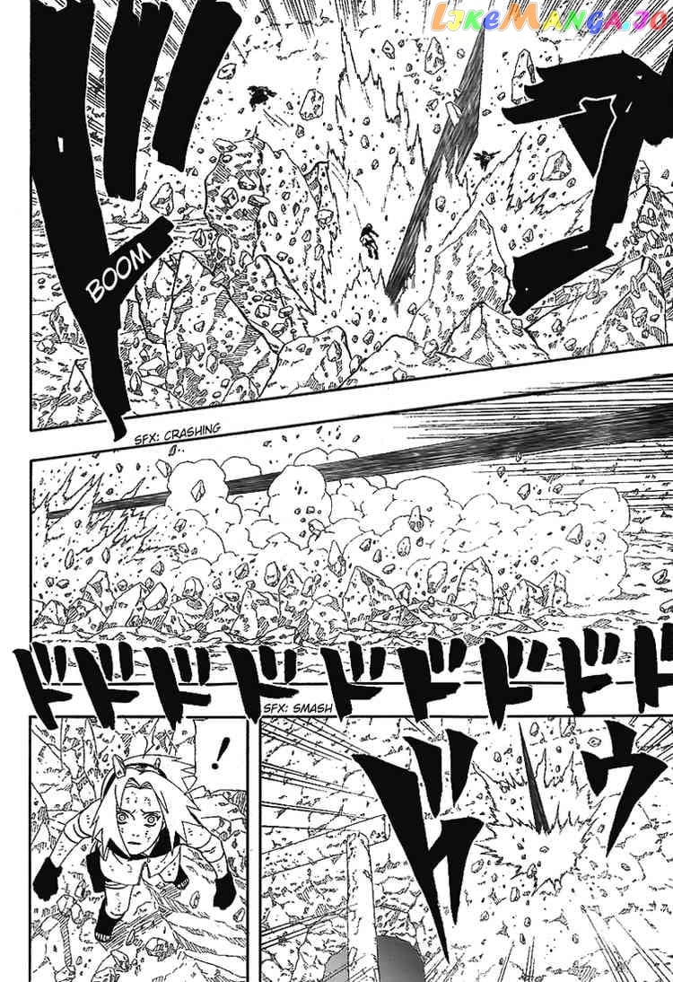 Naruto - Manga Chapter 269 - page 15