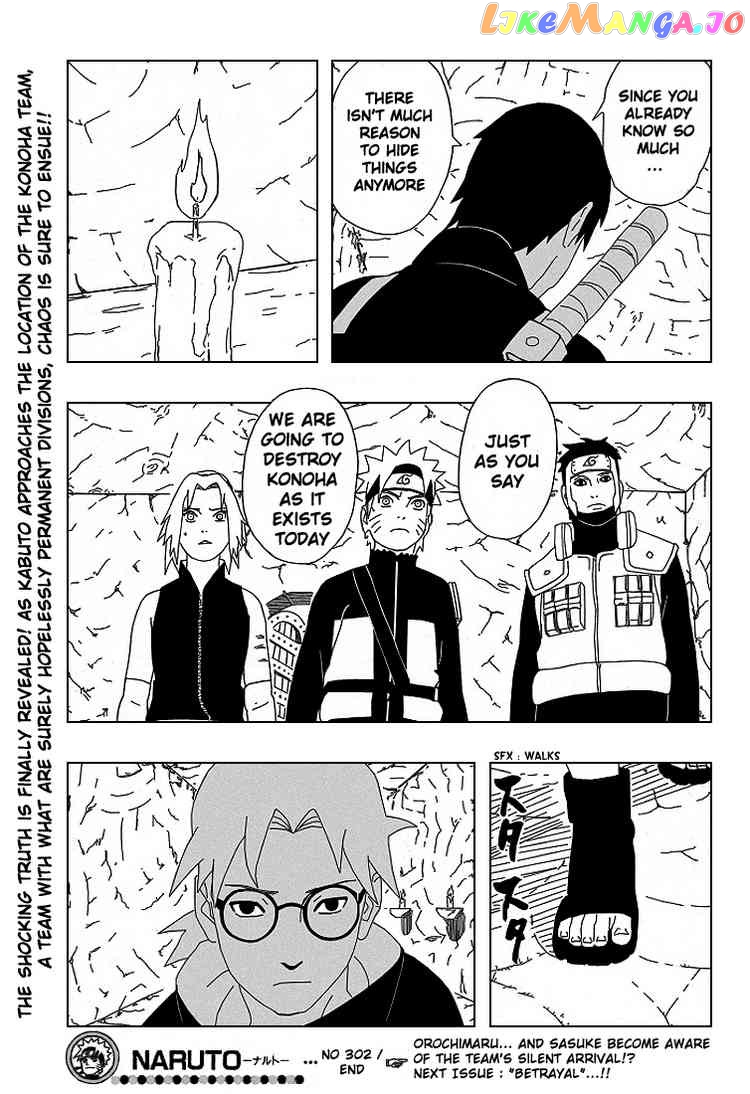 Naruto - Manga Chapter 302 - page 17