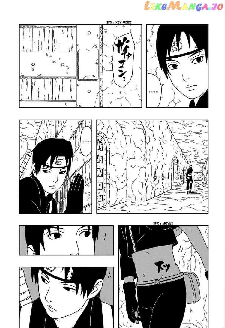 Naruto - Manga Chapter 302 - page 5