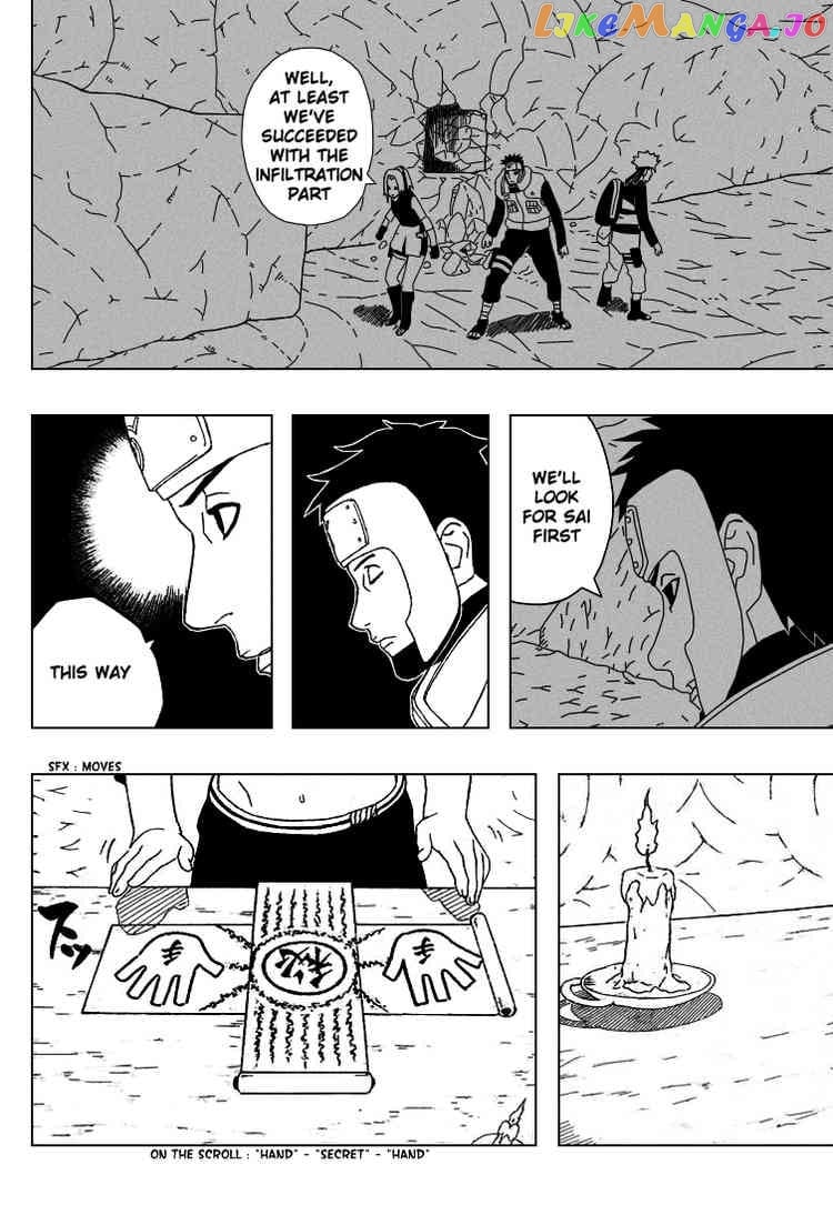 Naruto - Manga Chapter 302 - page 8