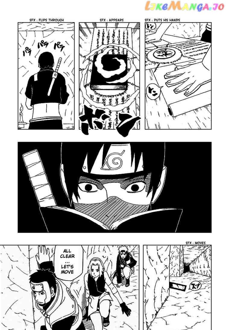 Naruto - Manga Chapter 302 - page 9