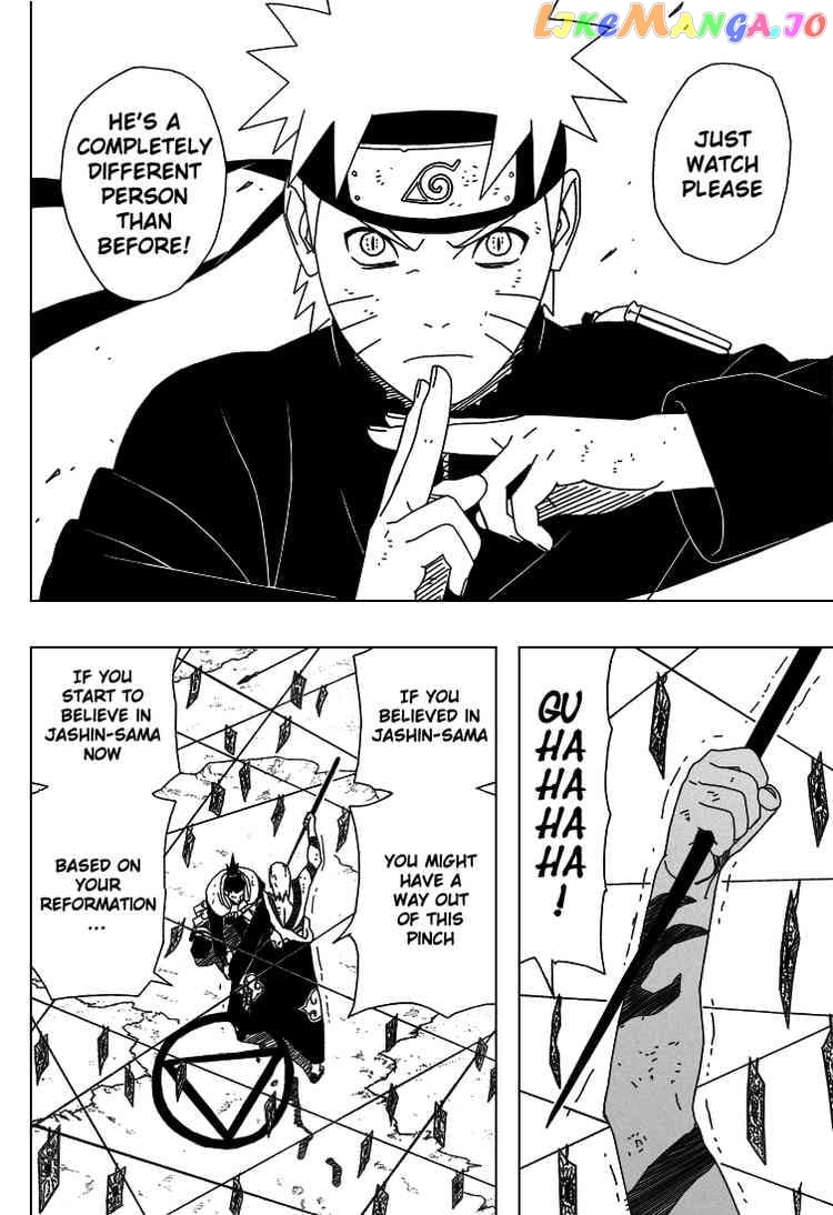 Naruto - Manga Chapter 338 - page 6