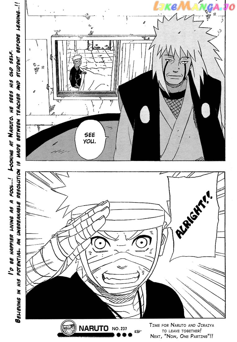 Naruto - Manga Chapter 237 - page 20