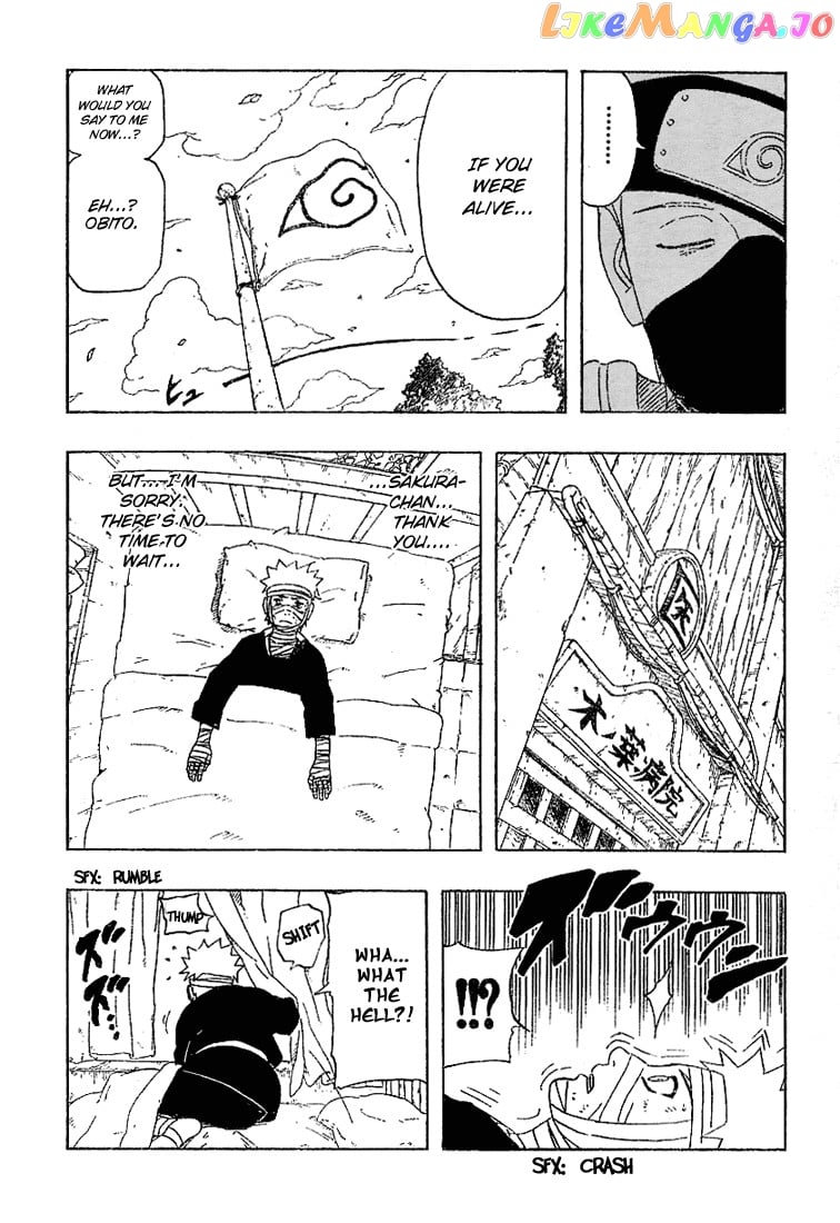 Naruto - Manga Chapter 237 - page 4