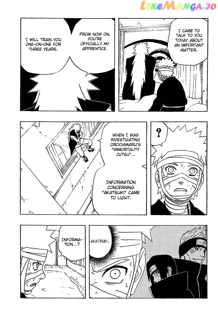 Naruto - Manga Chapter 237 - page 6