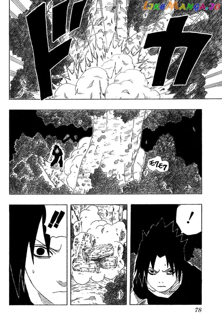 Naruto - Manga Chapter 177 - page 17