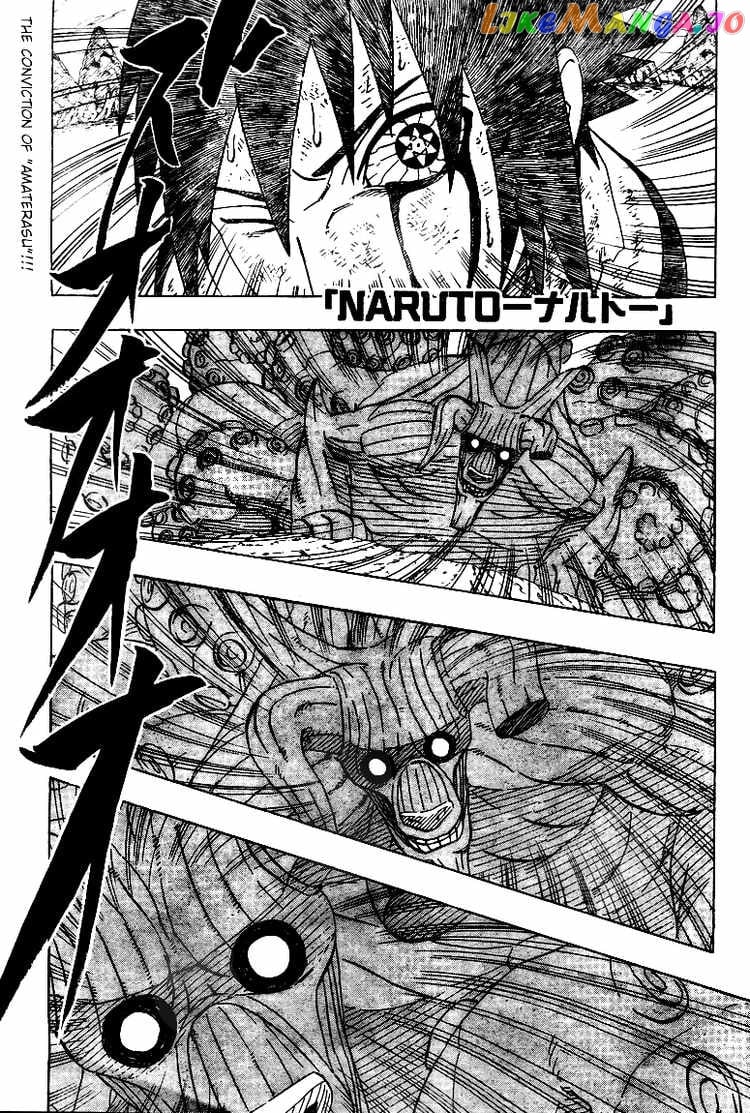 Naruto - Manga Chapter 415 - page 1