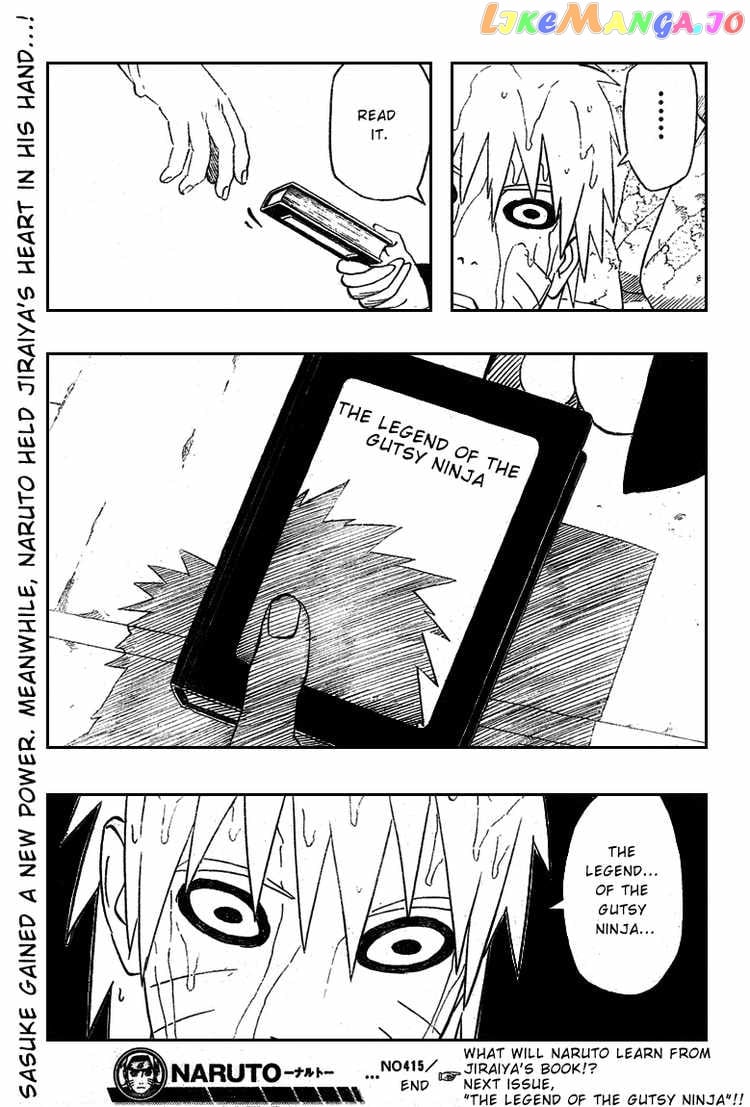 Naruto - Manga Chapter 415 - page 16