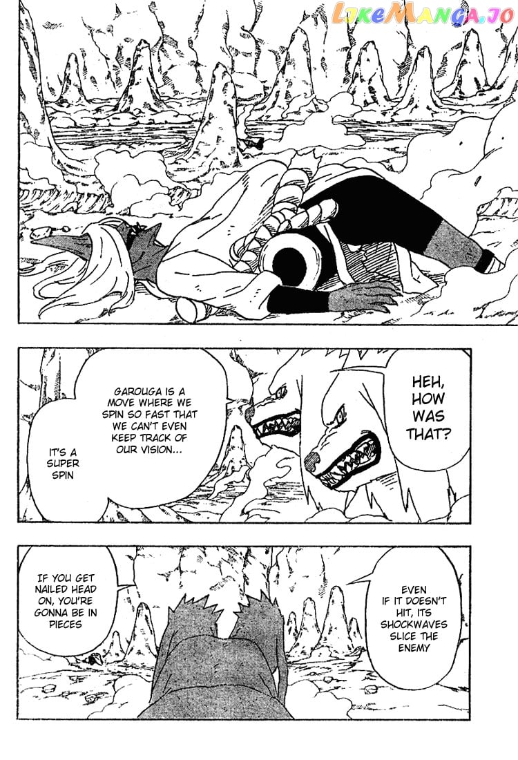 Naruto - Manga Chapter 204 - page 3