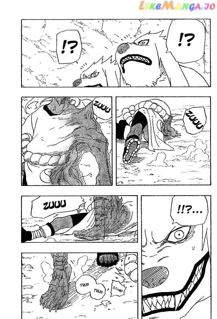 Naruto - Manga Chapter 204 - page 4