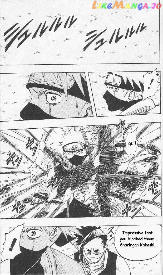 Naruto - Manga chapter 26 - page 12