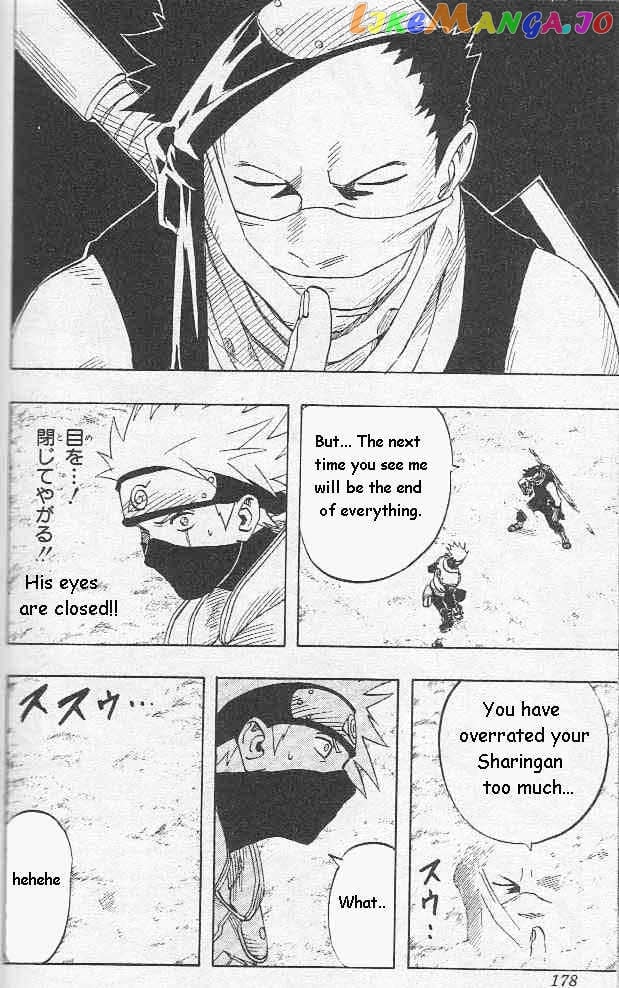 Naruto - Manga chapter 26 - page 13