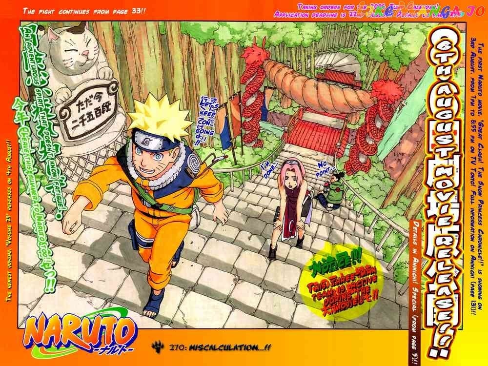 Naruto - Manga Chapter 270 - page 3