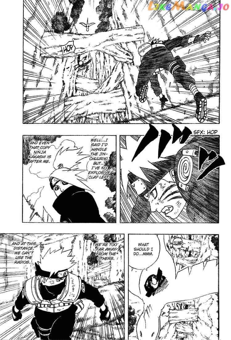 Naruto - Manga Chapter 270 - page 6