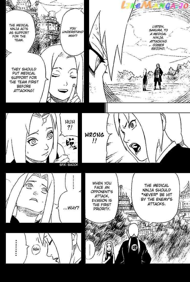 Naruto - Manga Chapter 270 - page 9