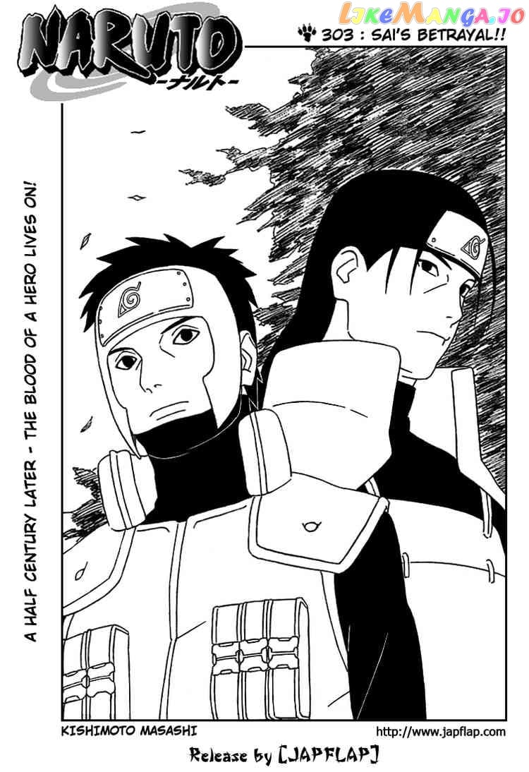 Naruto - Manga Chapter 303 - page 1