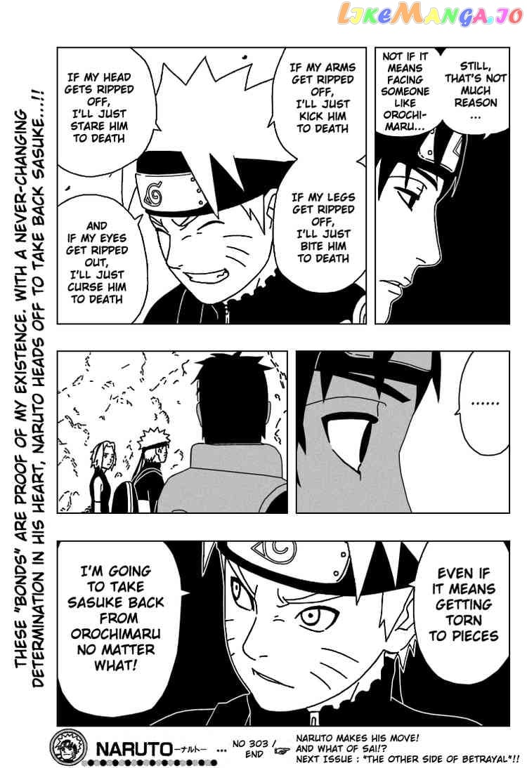 Naruto - Manga Chapter 303 - page 17