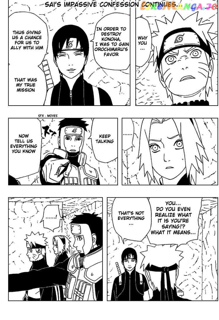 Naruto - Manga Chapter 303 - page 2