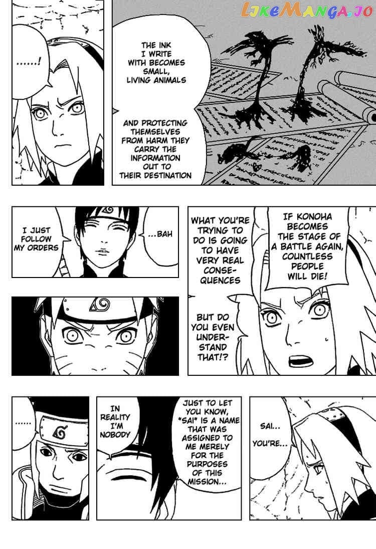 Naruto - Manga Chapter 303 - page 4