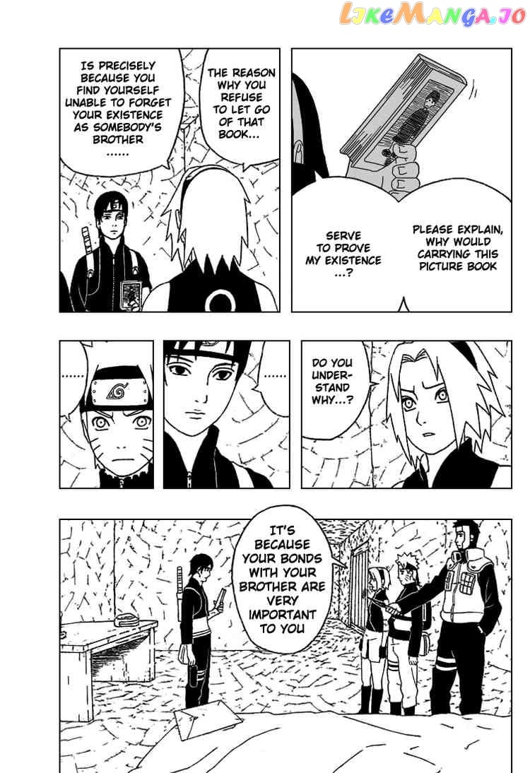 Naruto - Manga Chapter 303 - page 7