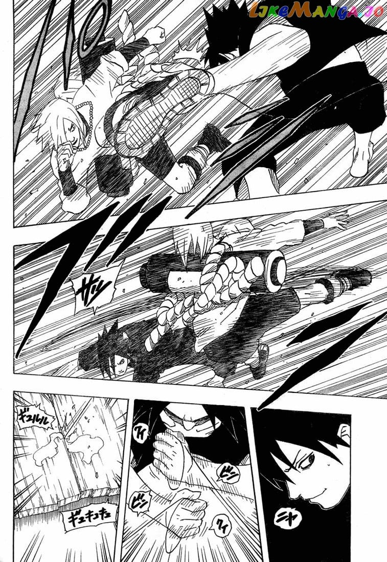 Naruto - Manga Chapter 178 - page 4