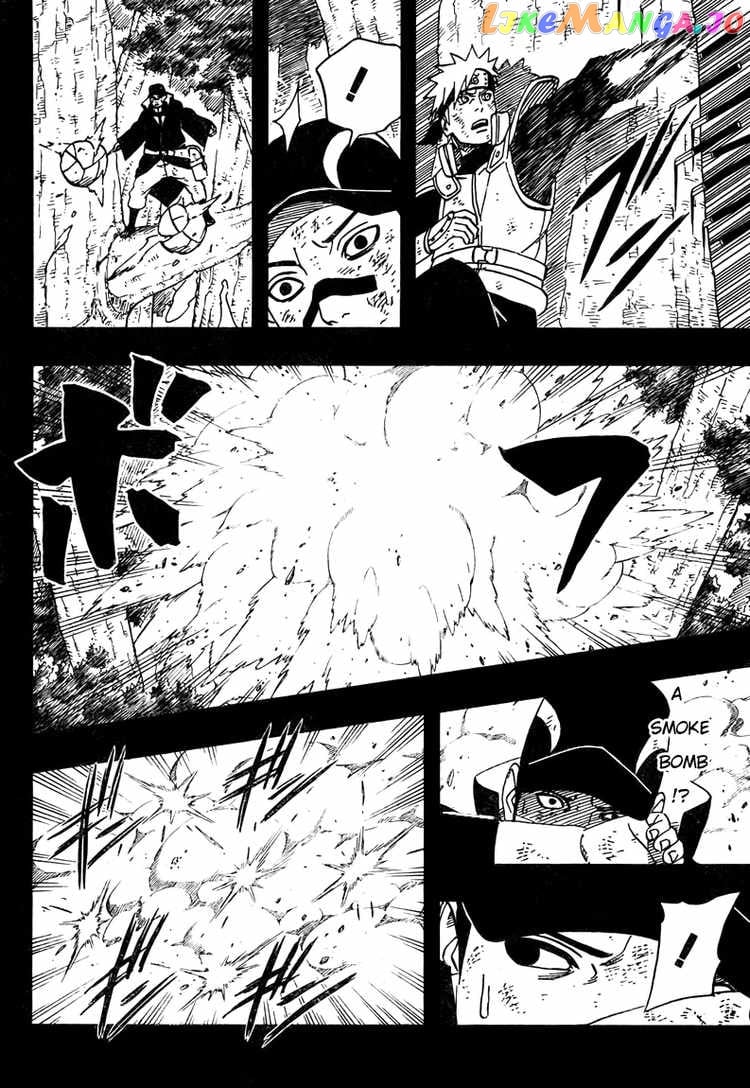 Naruto - Manga Chapter 416 - page 2