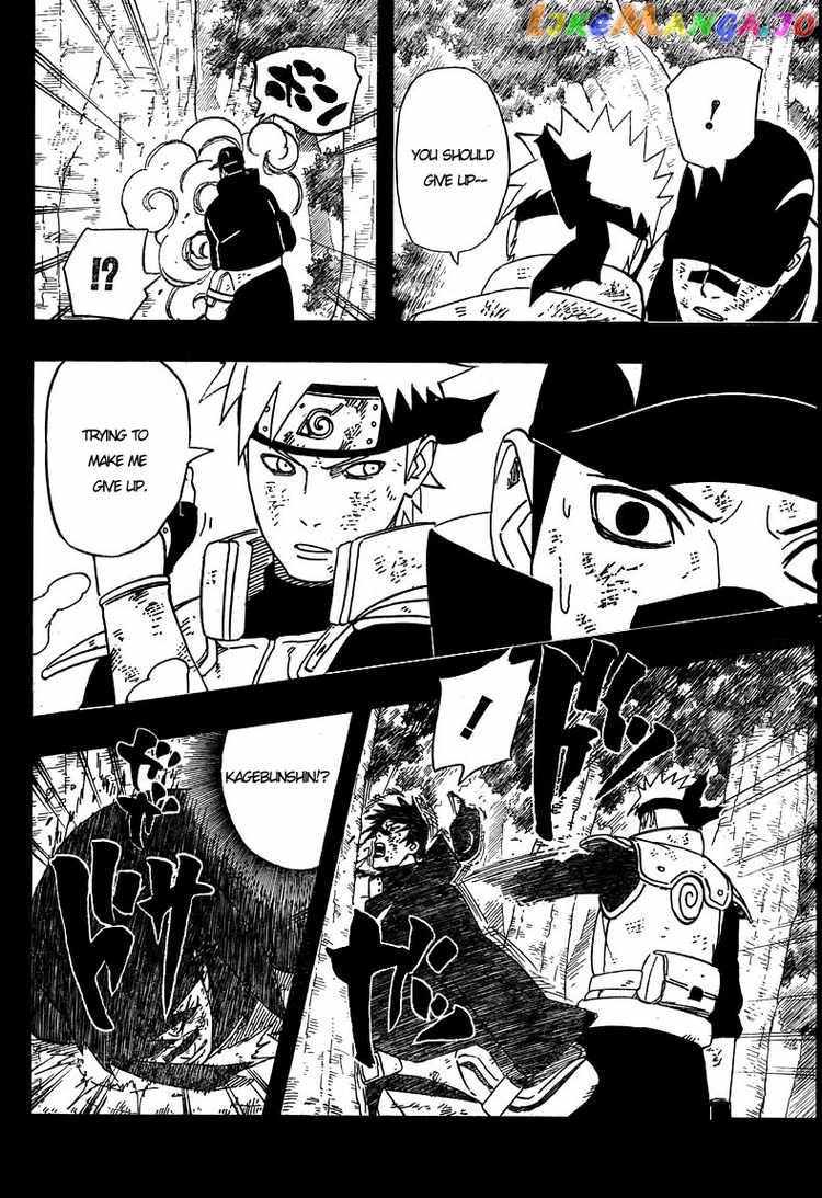 Naruto - Manga Chapter 416 - page 4