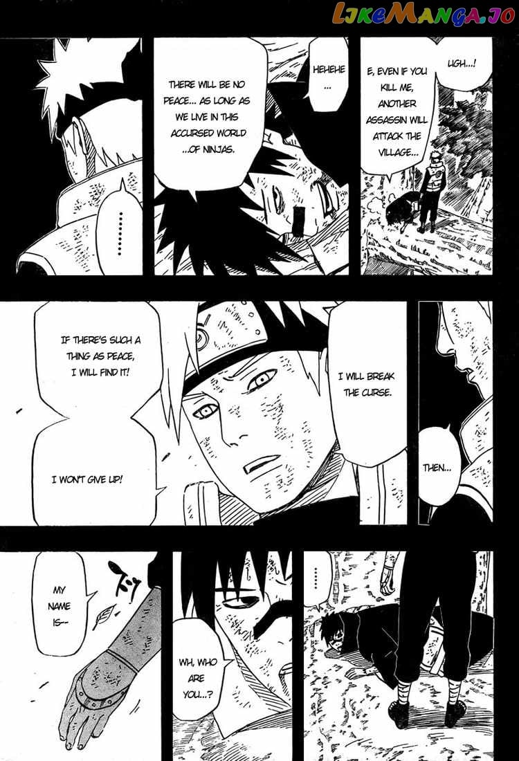 Naruto - Manga Chapter 416 - page 5