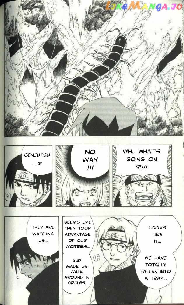 Naruto - Manga Chapter 61 - page 16