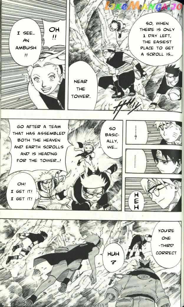 Naruto - Manga Chapter 61 - page 7