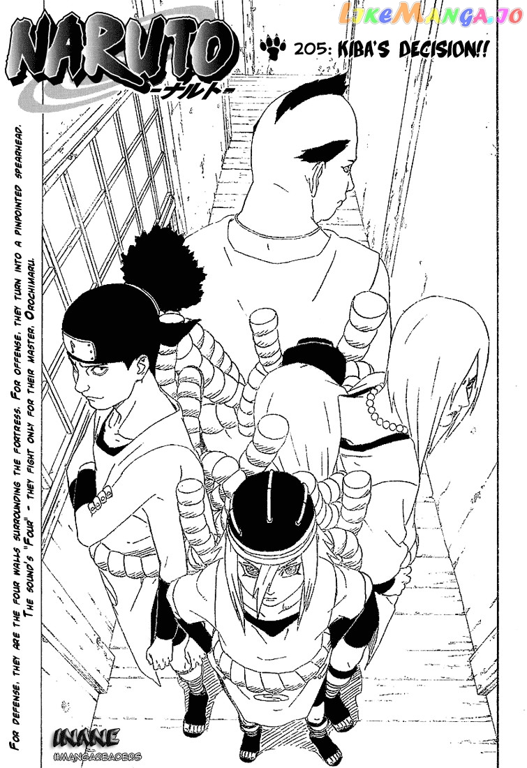 Naruto - Manga Chapter 205 - page 1