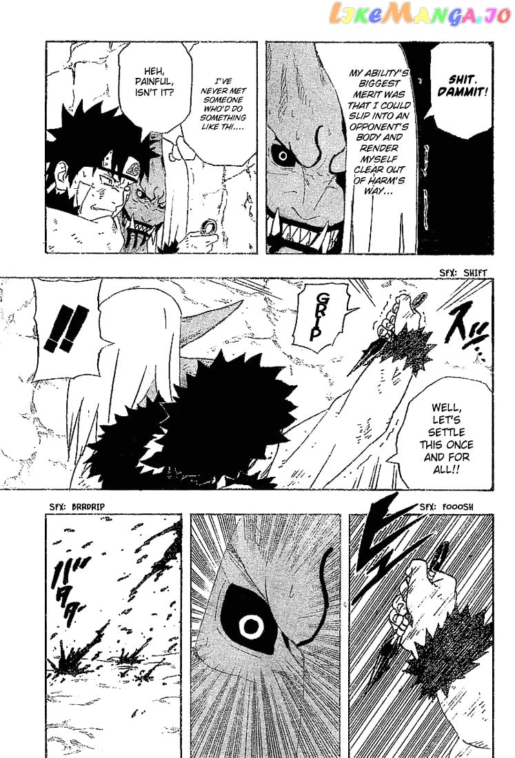 Naruto - Manga Chapter 205 - page 4