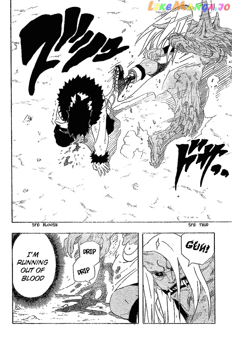 Naruto - Manga Chapter 205 - page 5