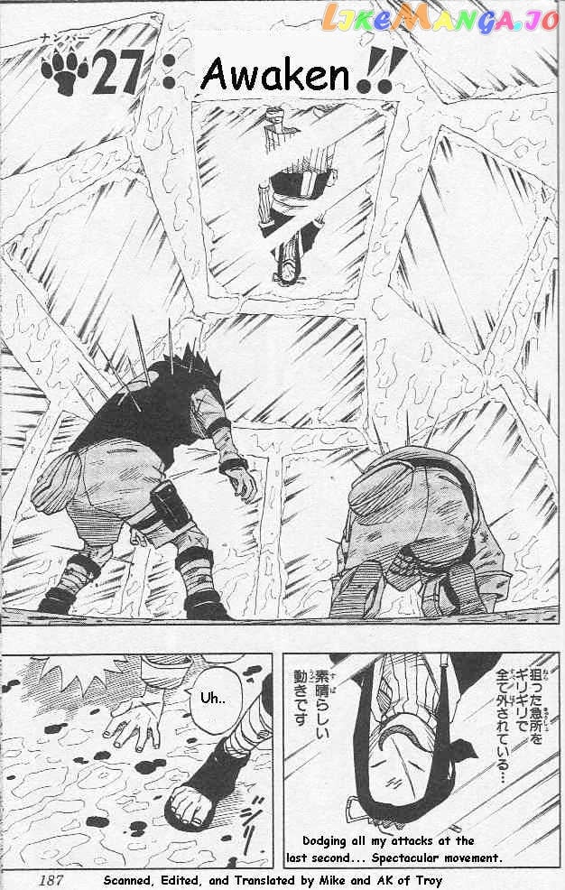 Naruto - Manga chapter 27 - page 2