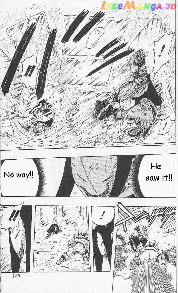 Naruto - Manga chapter 27 - page 4