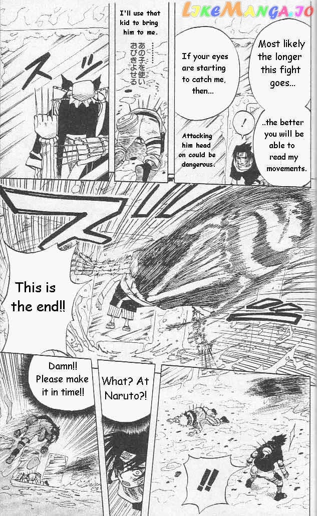 Naruto - Manga chapter 27 - page 6