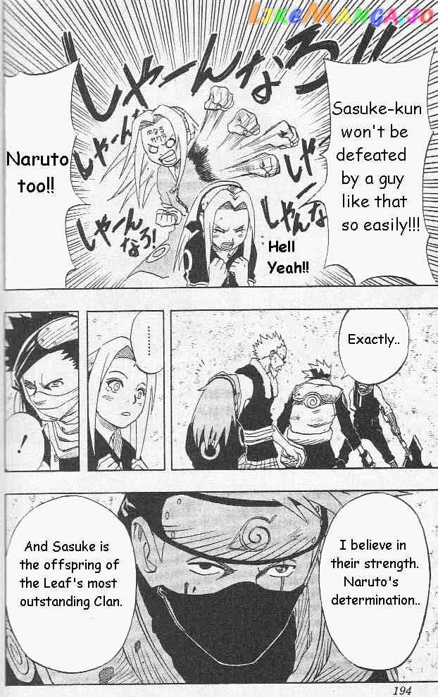 Naruto - Manga chapter 27 - page 9