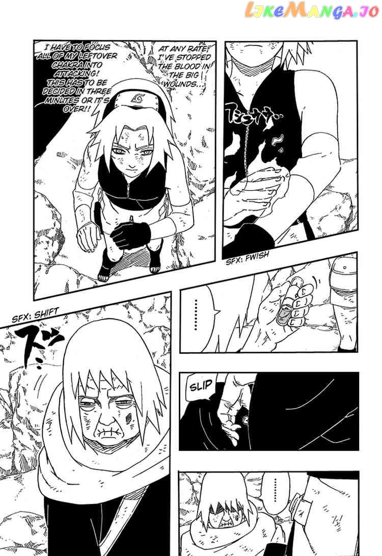 Naruto - Manga Chapter 271 - page 6