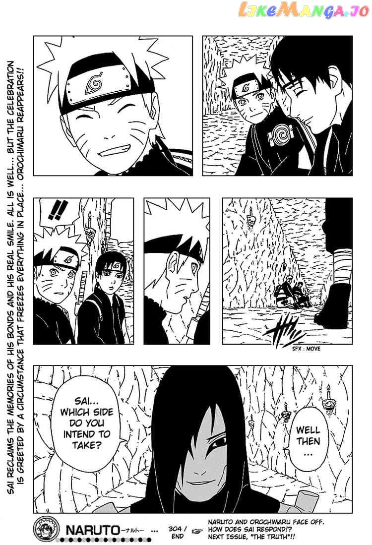 Naruto - Manga Chapter 304 - page 18