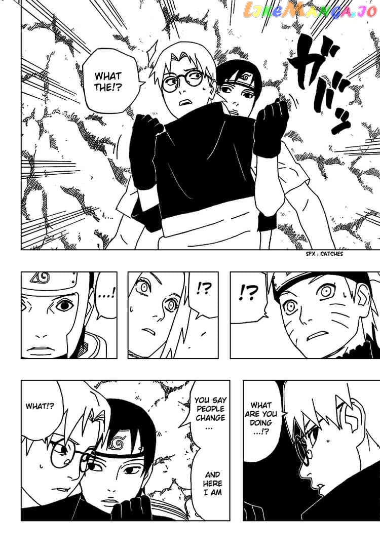 Naruto - Manga Chapter 304 - page 7