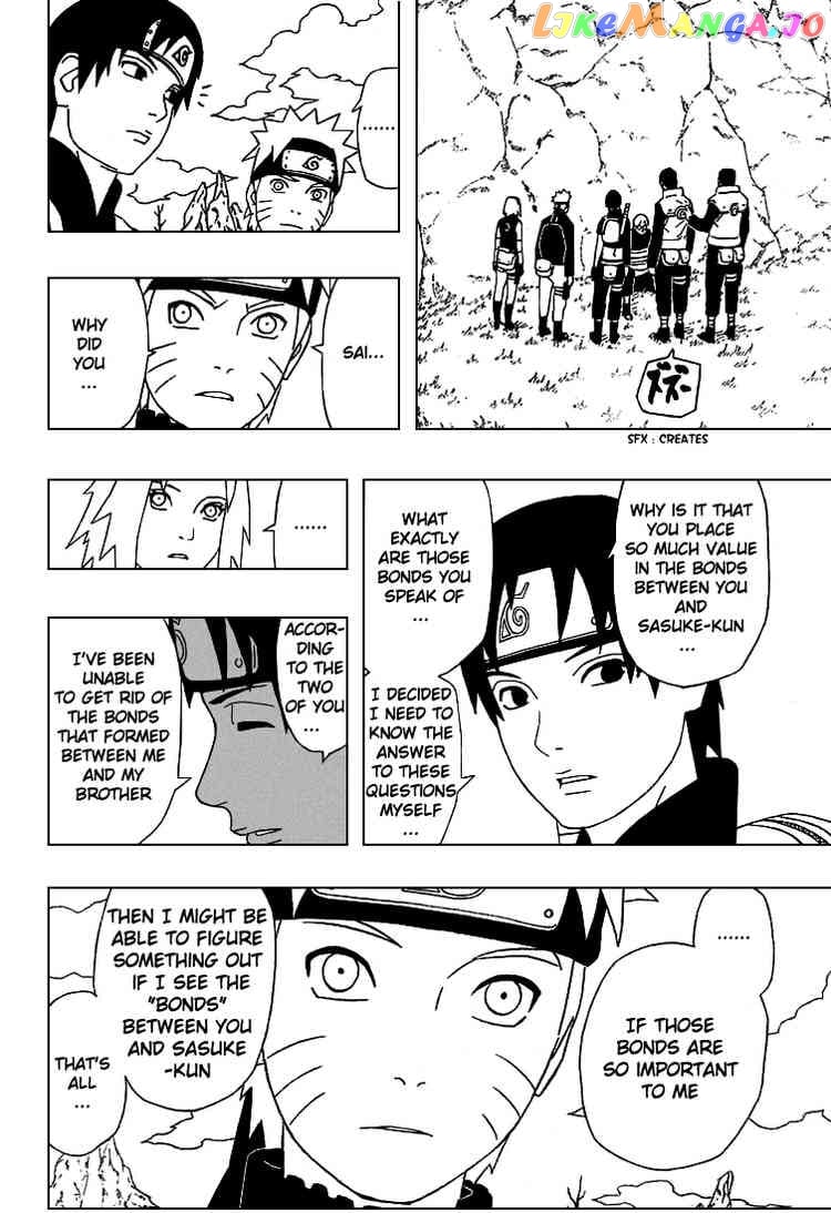 Naruto - Manga Chapter 304 - page 9