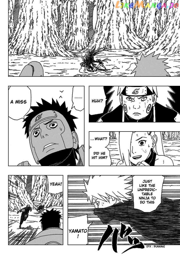 Naruto - Manga Chapter 340 - page 7