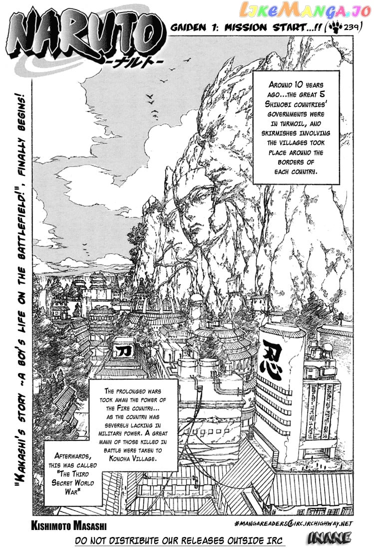 Naruto - Manga Chapter 239 - page 1